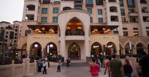 Souk Al Bahar in Dubai