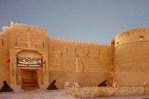 Dubai-Museum