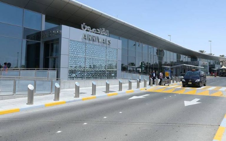 All International Airports in UAE