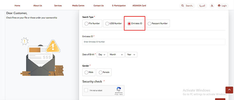 Emirates ID fines