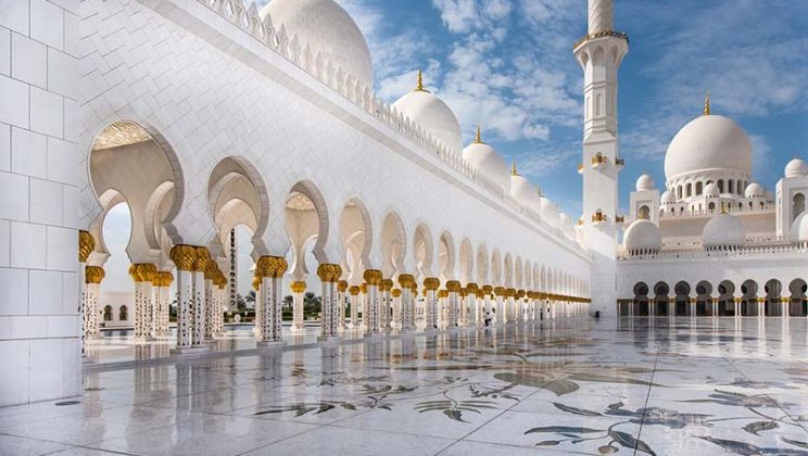 Grand Mosque Abu Dhabi Dress Code and Etiquette Guide 2025