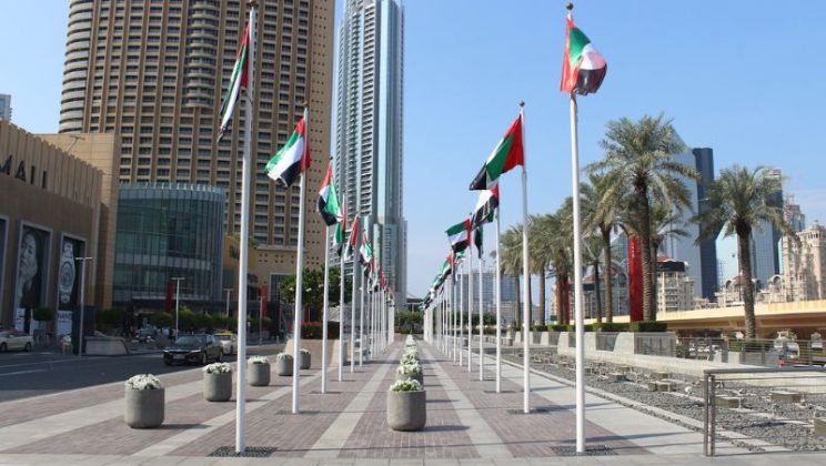 Best Things to do During UAE National Day Holidays