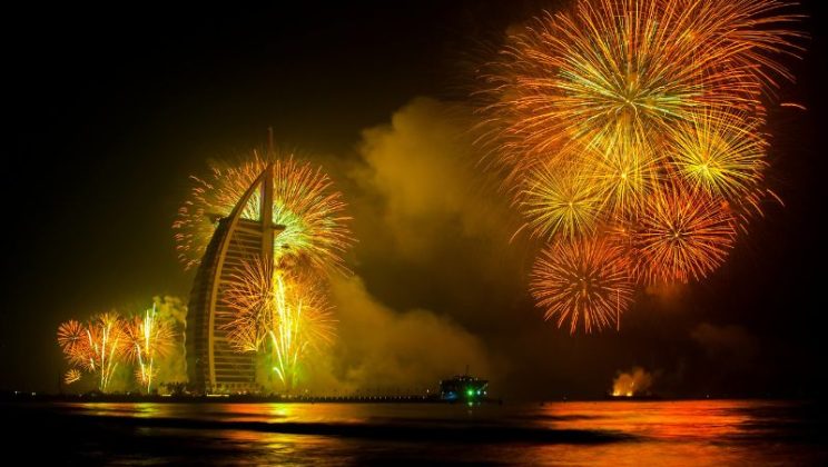 Best Places to Watch Ramadan Fireworks in Dubai 2025