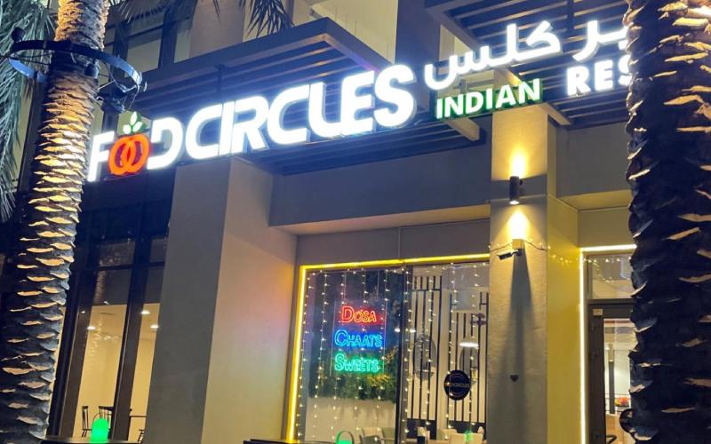 Food circle Indian restaurant in Dubai