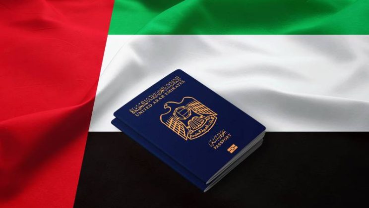 UAE Announces the Latest Five-Year Visa Policy for Pakistani Nationals
